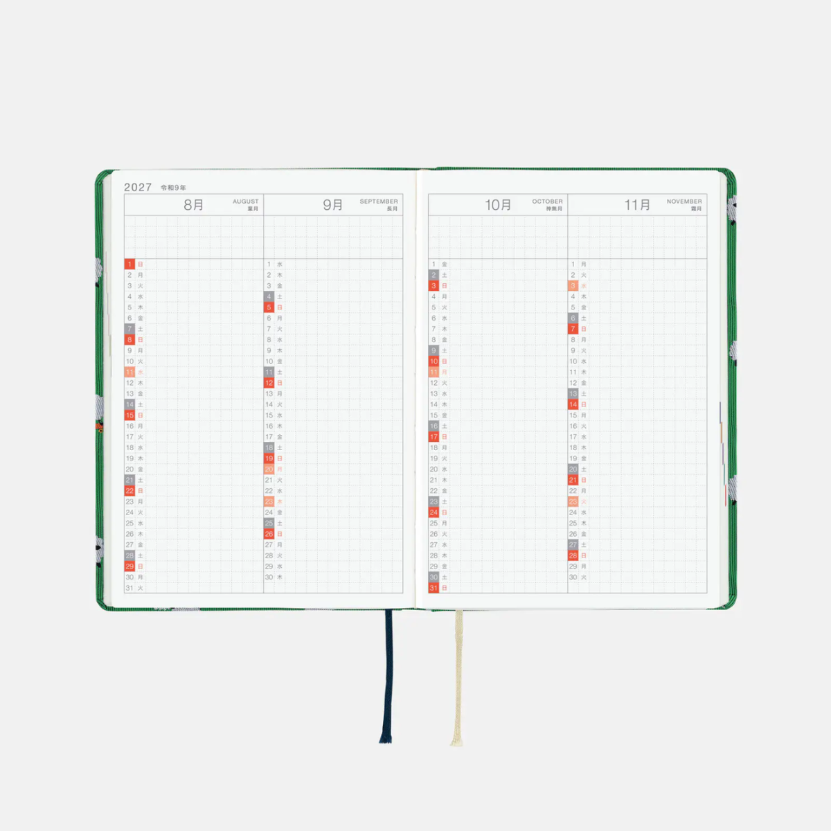 Hobonichi Bow & Tie: Sheep Sheep Sheep HON (Japanese)