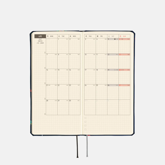 Hobonichi Bow & Tie: Candy Dream Weeks (English)