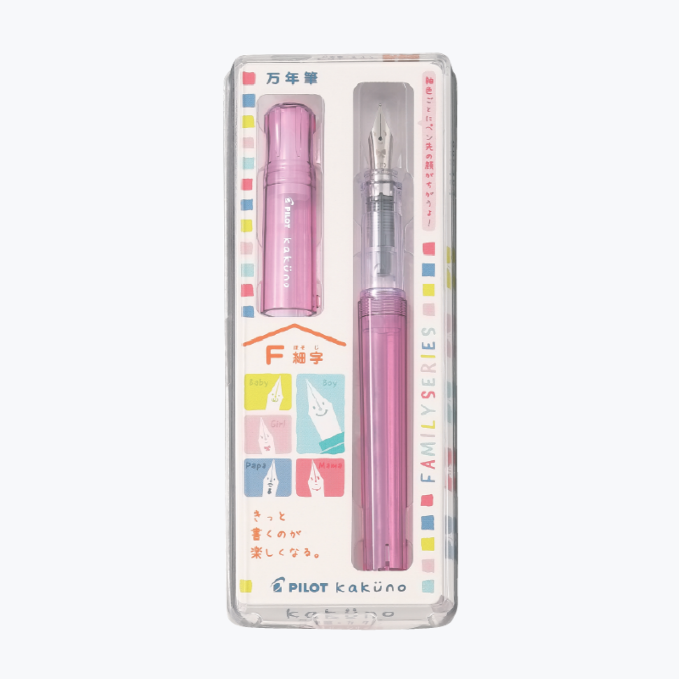 Pilot Kaküno Family Series Fountain Pen