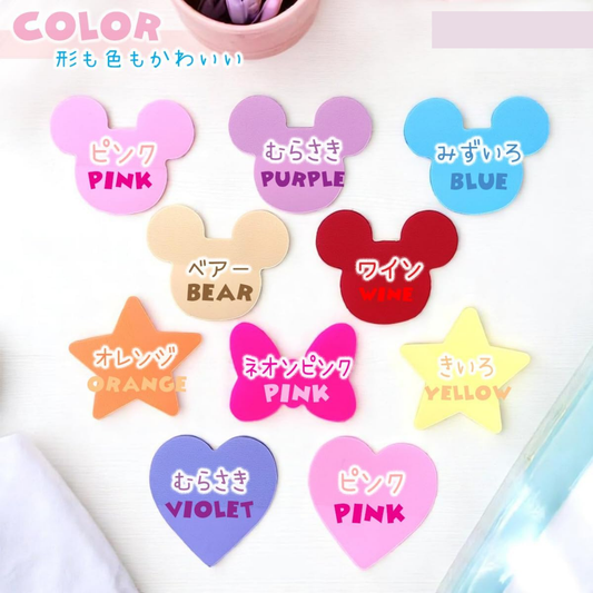 AbonAbon Translucent Mini Sticky Notes