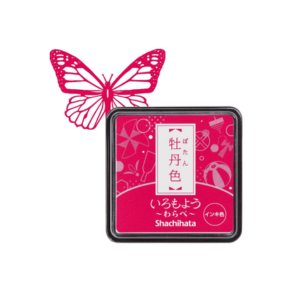 Shachihata Iromoyo Warabe Stamp Pad (Mini Ink Pad)