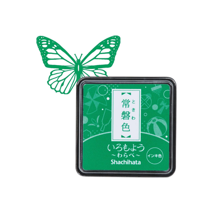 Shachihata Iromoyo Warabe Stamp Pad (Mini Ink Pad)