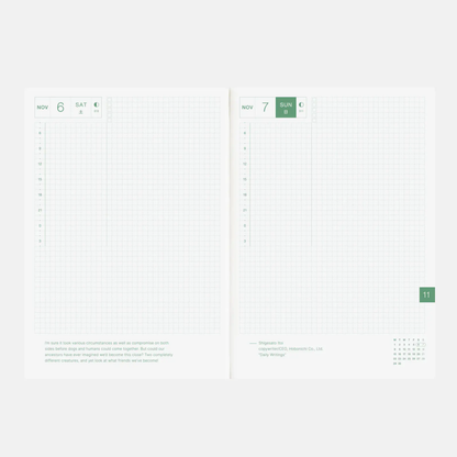 Hobonichi Techo 2027 English Cousin Book A5 size PRE-ORDER