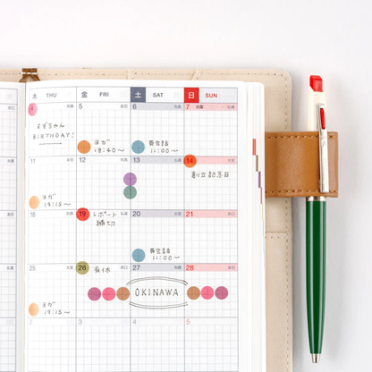 Hobonichi TSUKI no IRO: Dot Stickers