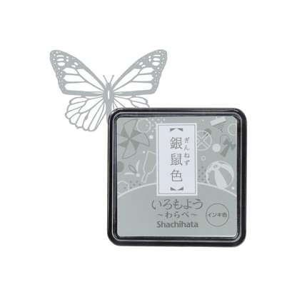 Shachihata Iromoyo Warabe Stamp Pad (Mini Ink Pad)