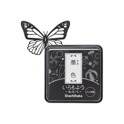 Shachihata Iromoyo Warabe Stamp Pad (Mini Ink Pad)