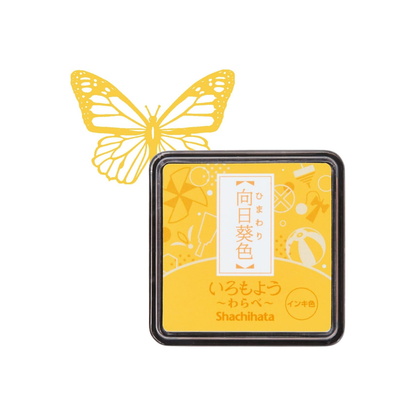 Shachihata Iromoyo Warabe Stamp Pad (Mini Ink Pad)