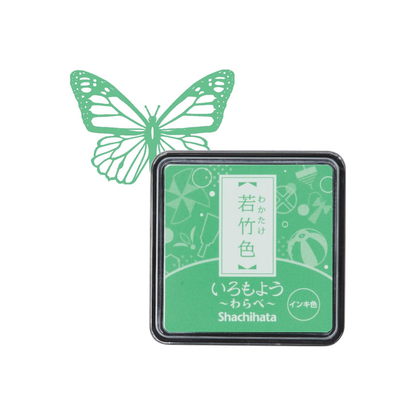 Shachihata Iromoyo Warabe Stamp Pad (Mini Ink Pad)