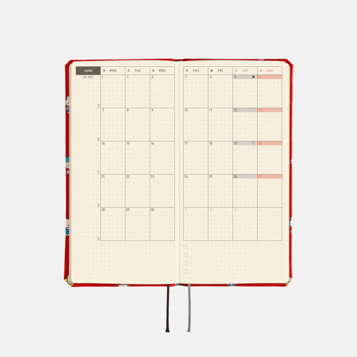 Hobonichi Hello Kitty: Friends with my Techo Weeks