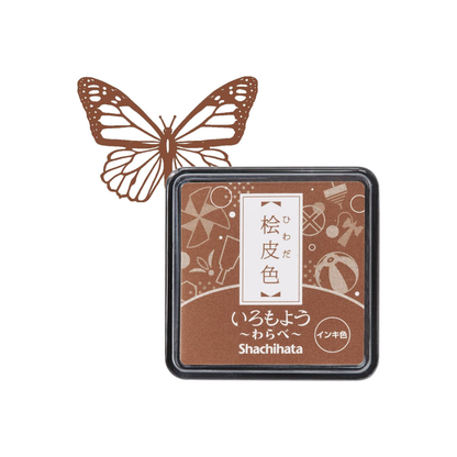 Shachihata Iromoyo Warabe Stamp Pad (Mini Ink Pad)