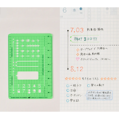 Hobonichi Stencils