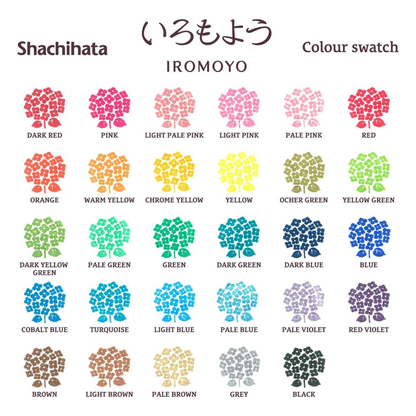 Shachihata Iromoyo Warabe Stamp Pad (Mini Ink Pad)