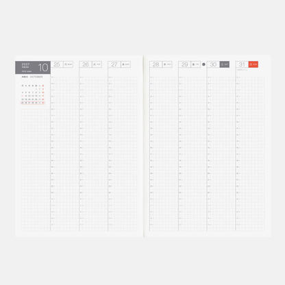 Hobonichi Techo 2027 Japanese Cousin Avec Books A5