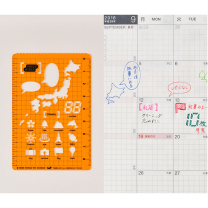 Hobonichi Stencils