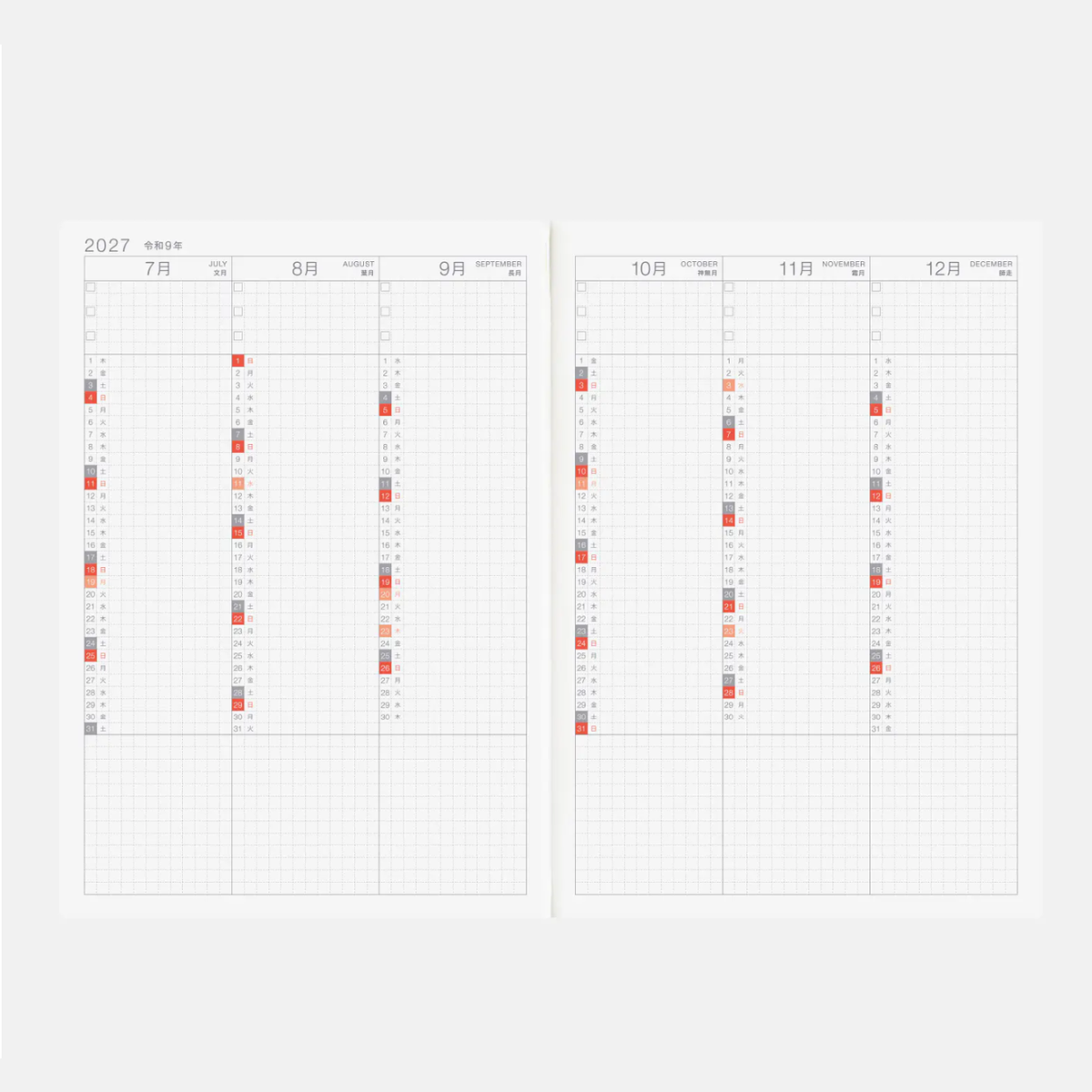 Hobonichi Techo 2027 Japanese Cousin Avec Books A5