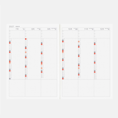 Hobonichi Techo 2027 Japanese Cousin Avec Books A5