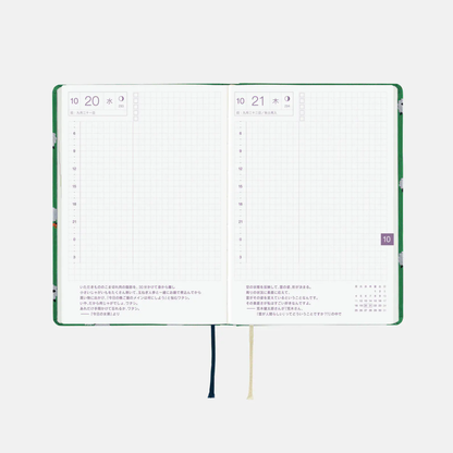 Hobonichi Bow & Tie: Sheep Sheep Sheep HON (Japanese)