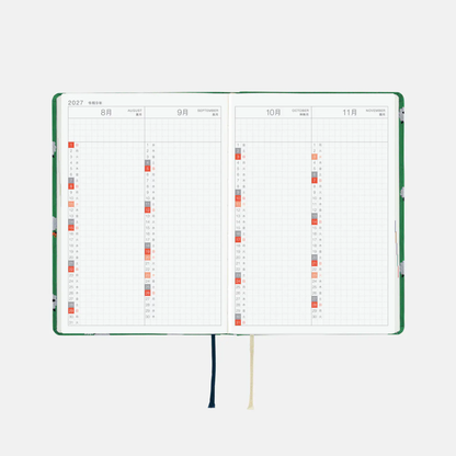 Hobonichi Bow & Tie: Sheep Sheep Sheep HON (Japanese)