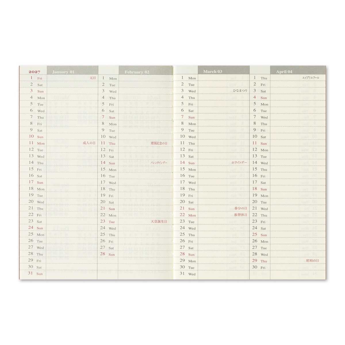 TRAVELER'S Notebook Passport Size Refill 2027 Weekly