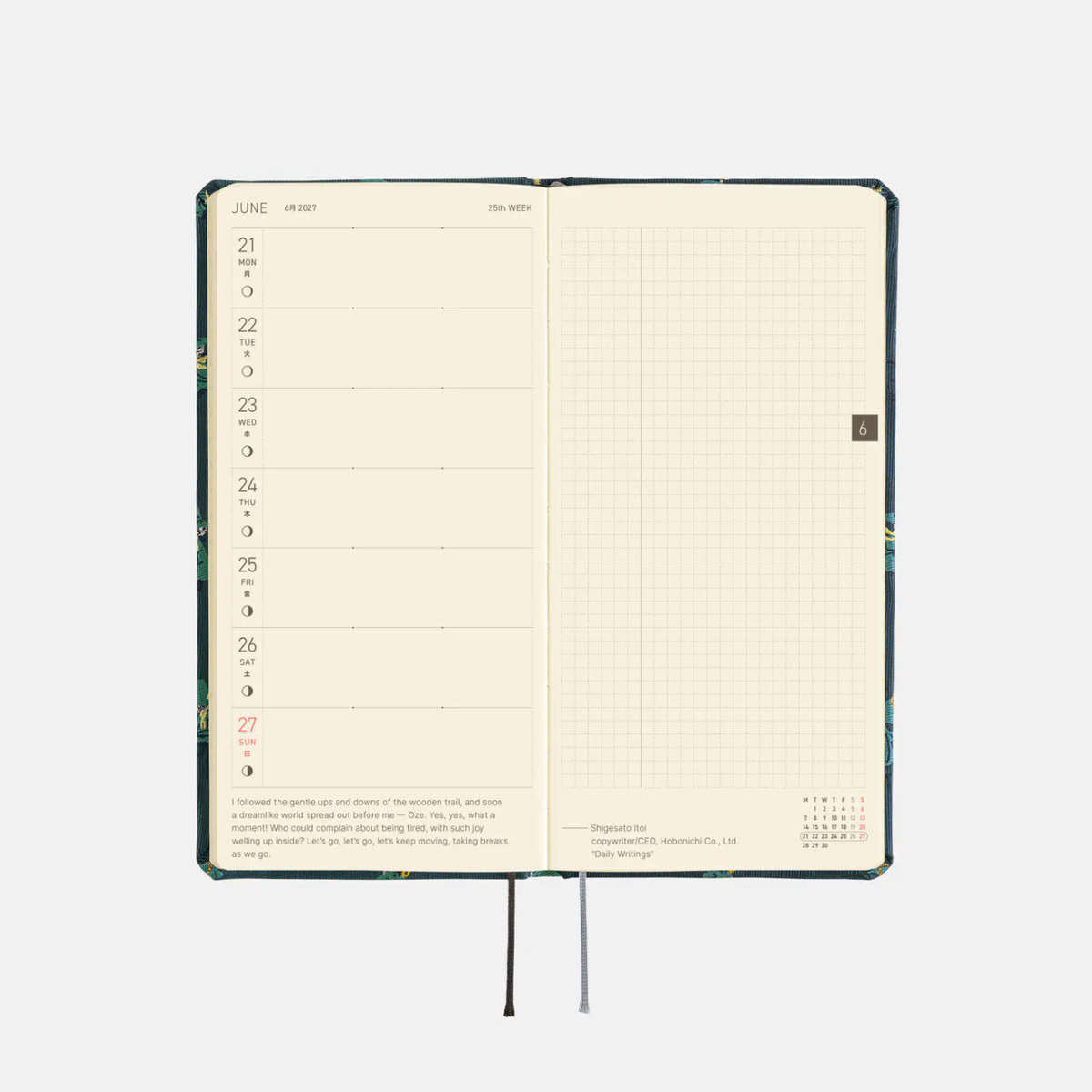 Hobonichi Moomin: A Day in the Life of Snufkin Weeks (English)