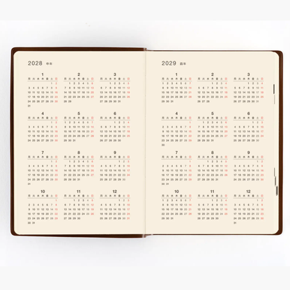 Hobonichi 5-Year Techo Japanese Book (2027-2031) A6 Size