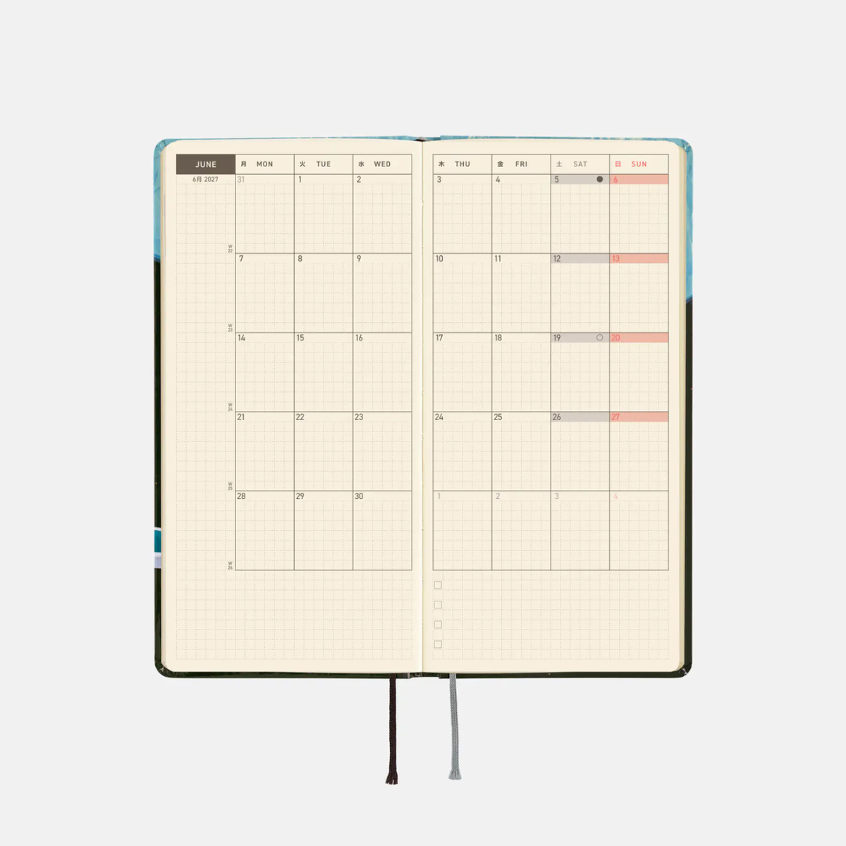 Hobonichi Hiroko Kubota: Meteor Shower in the Light Blue Forest Weeks (English)