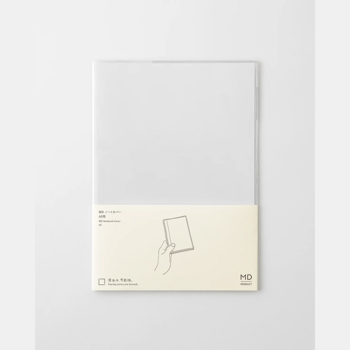 MD Notebook Cover Clear