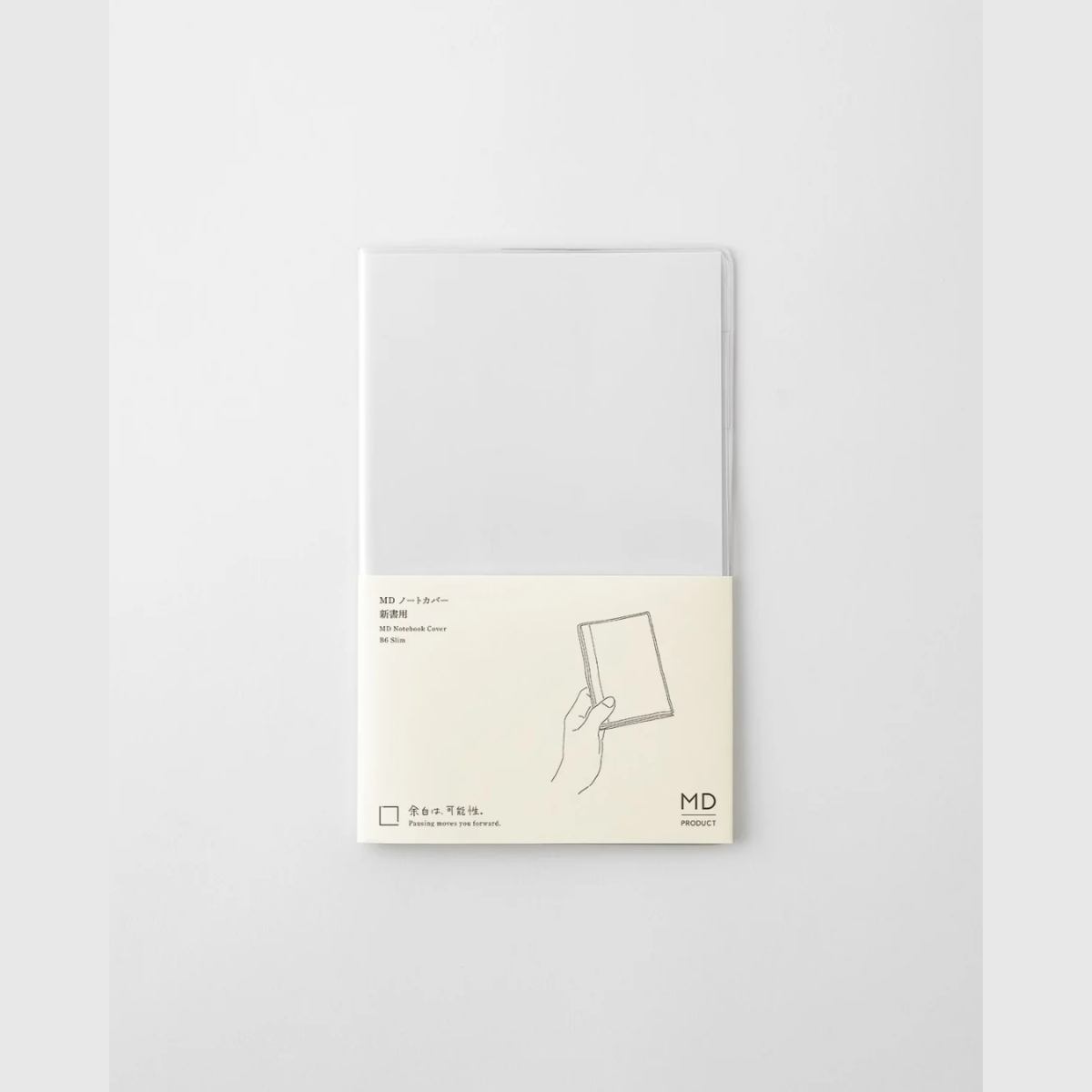 MD Notebook Cover Clear