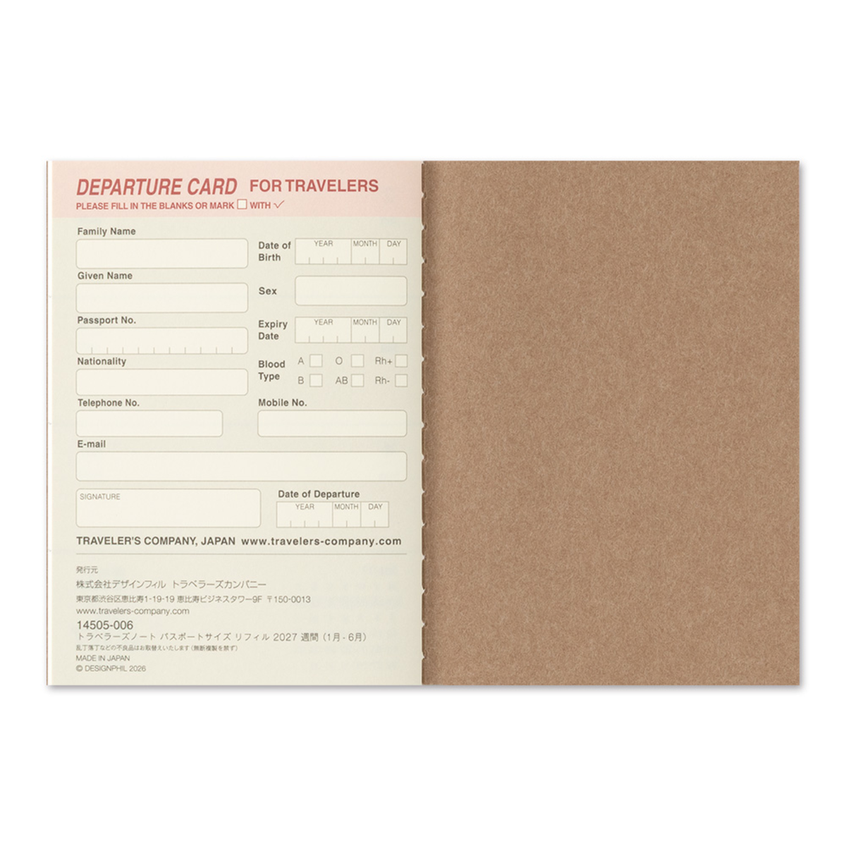 TRAVELER'S Notebook Passport Size Refill 2027 Weekly
