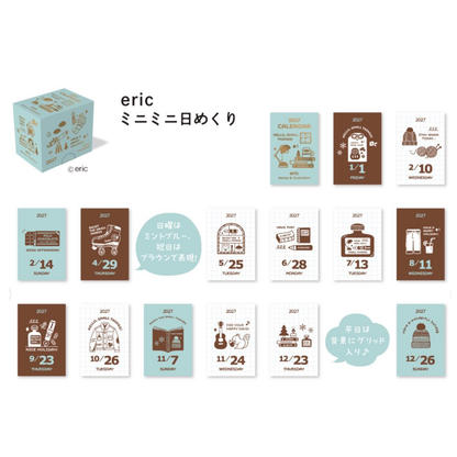 Shin Nippon Mini Calendar 2027