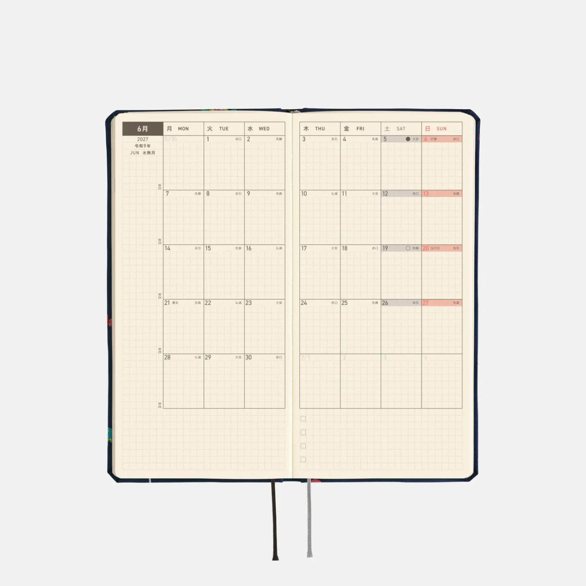 Hobonichi Bow & Tie: Candy Dream Weeks (English) PRE-ORDER