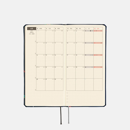 Hobonichi Bow & Tie: Candy Dream Weeks (English) PRE-ORDER