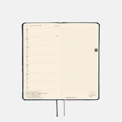 Hobonichi Bow & Tie: Candy Dream Weeks (English) PRE-ORDER