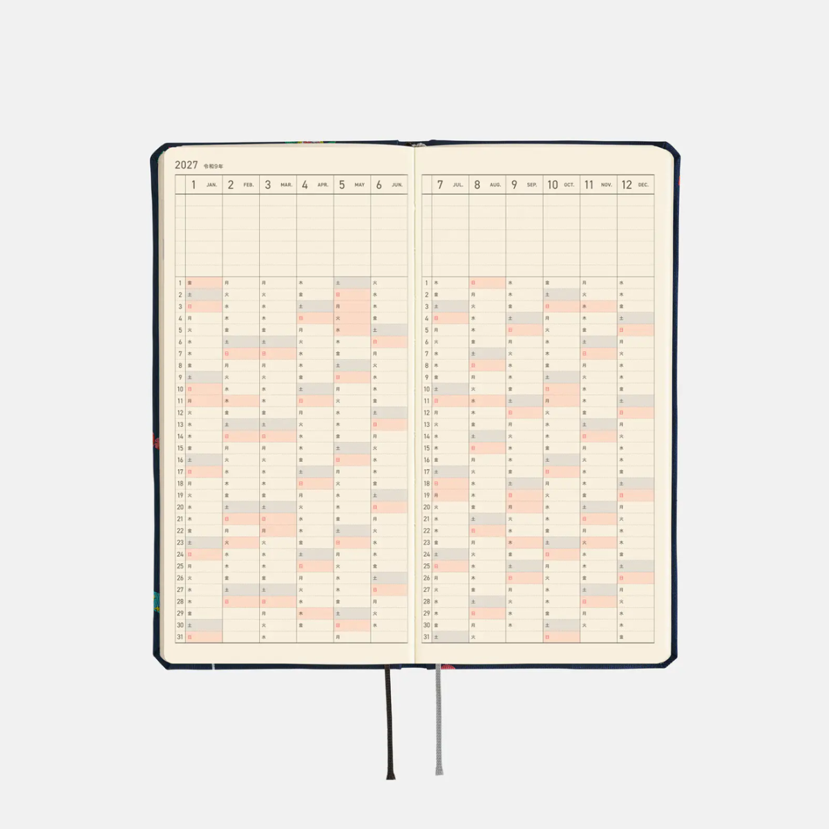 Hobonichi Bow & Tie: Candy Dream Weeks (English) PRE-ORDER