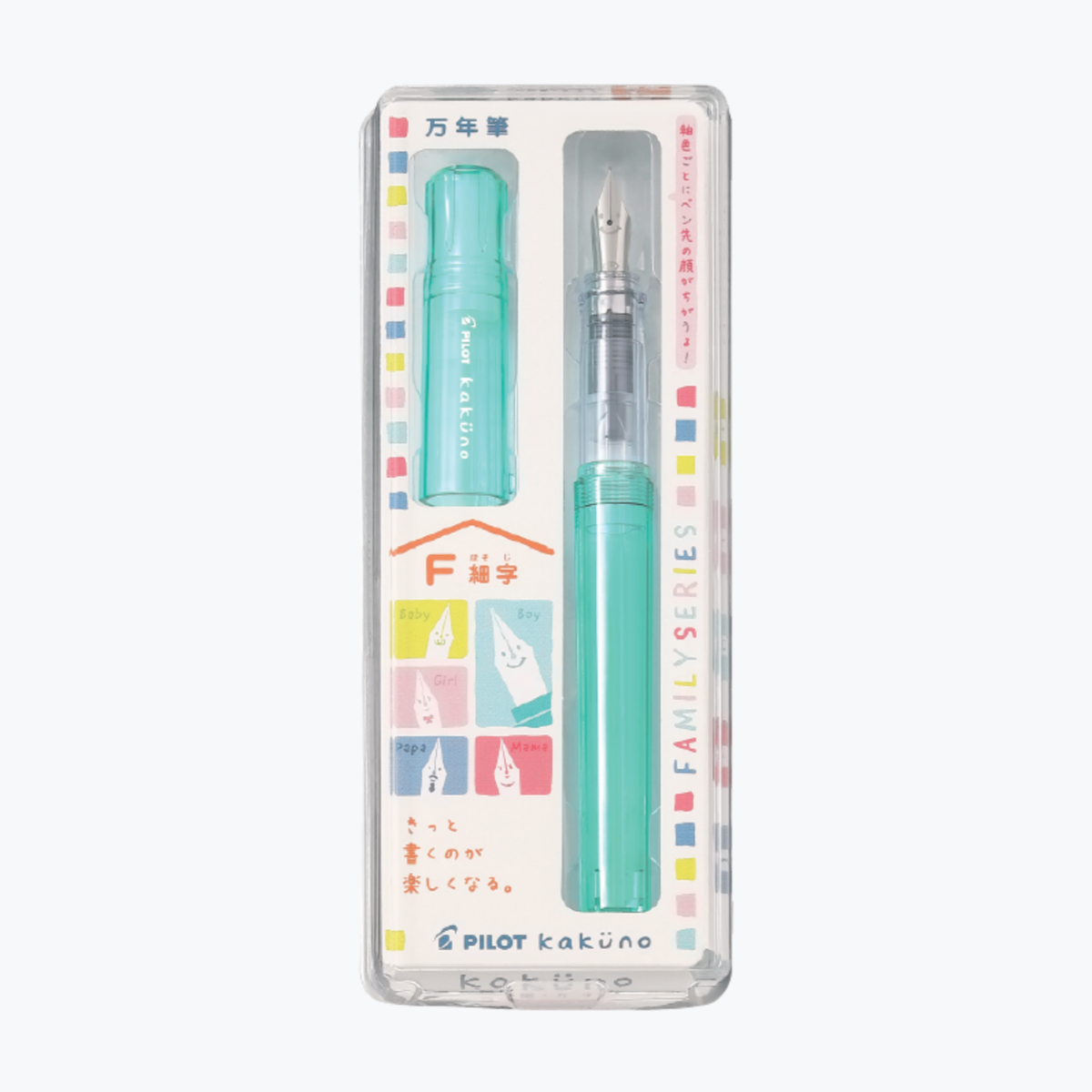 Pilot Kaküno Family Series Fountain Pen