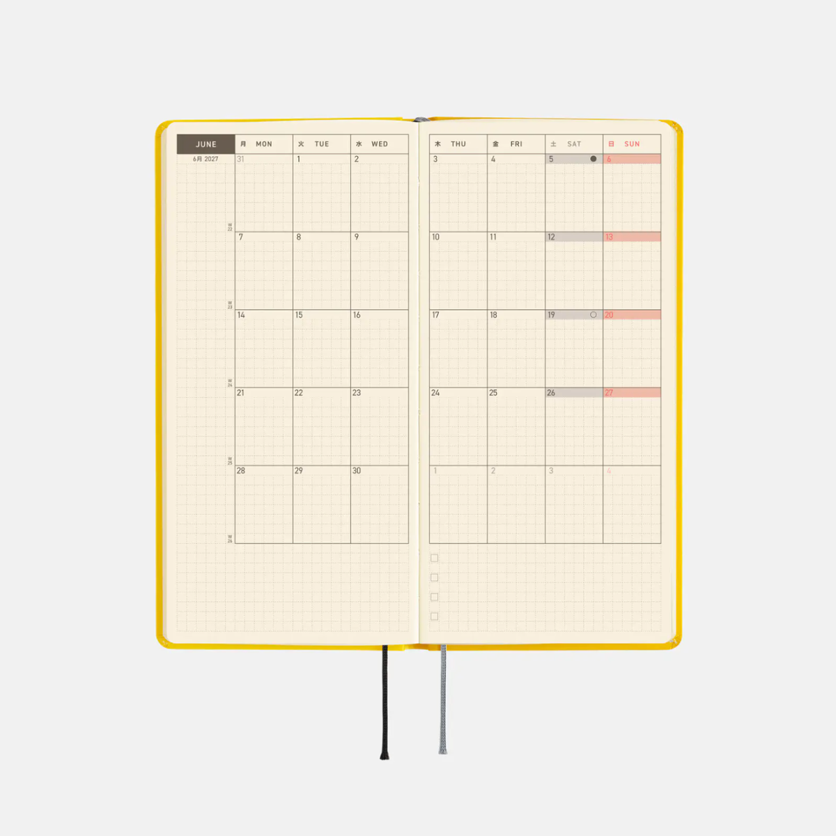 Hobonichi Weeks - PUPPET SUNSUN: Banana (English)