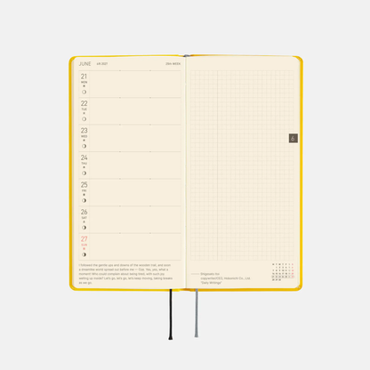 Hobonichi Weeks - PUPPET SUNSUN: Banana (English)