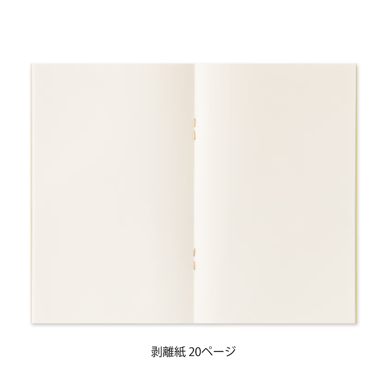 Midori Peelable Sticker Book