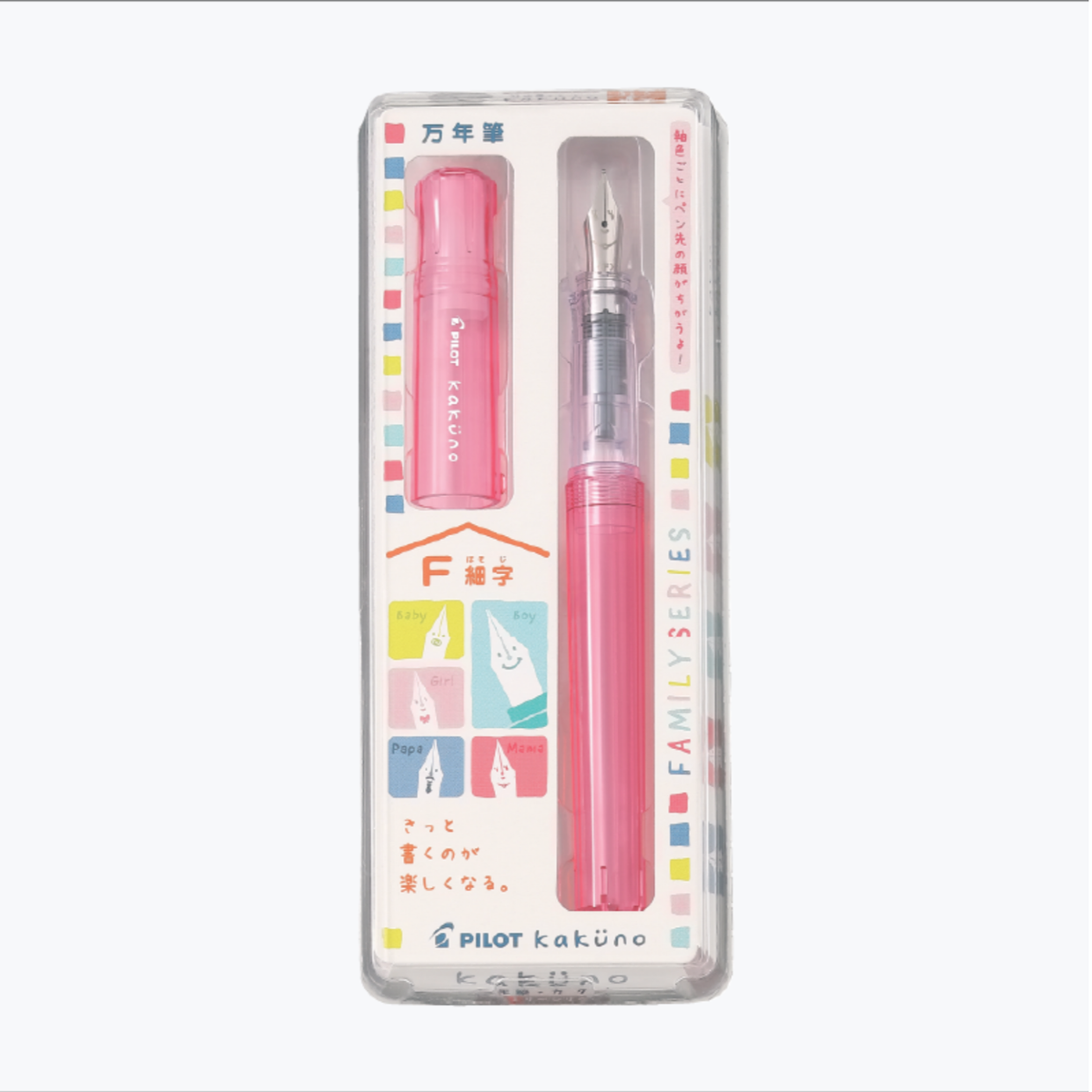 Pilot Kaküno Family Series Fountain Pen