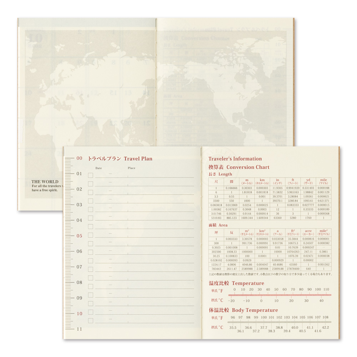 TRAVELER'S Notebook Passport Size Refill 2027 Monthly