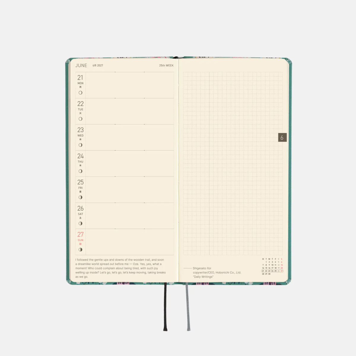 Hobonichi Weeks - Kitagishi: White Cat Wallpaper (English)