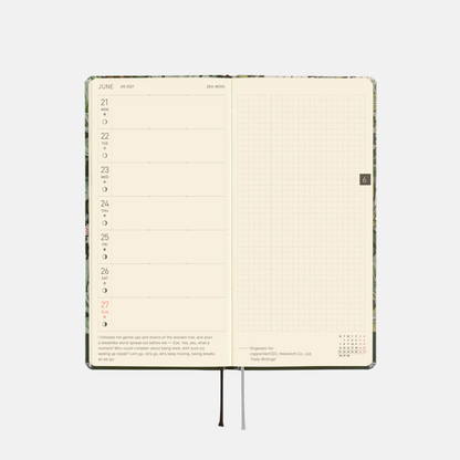 Hobonichi Weeks - V&A Series: Leicester (English)