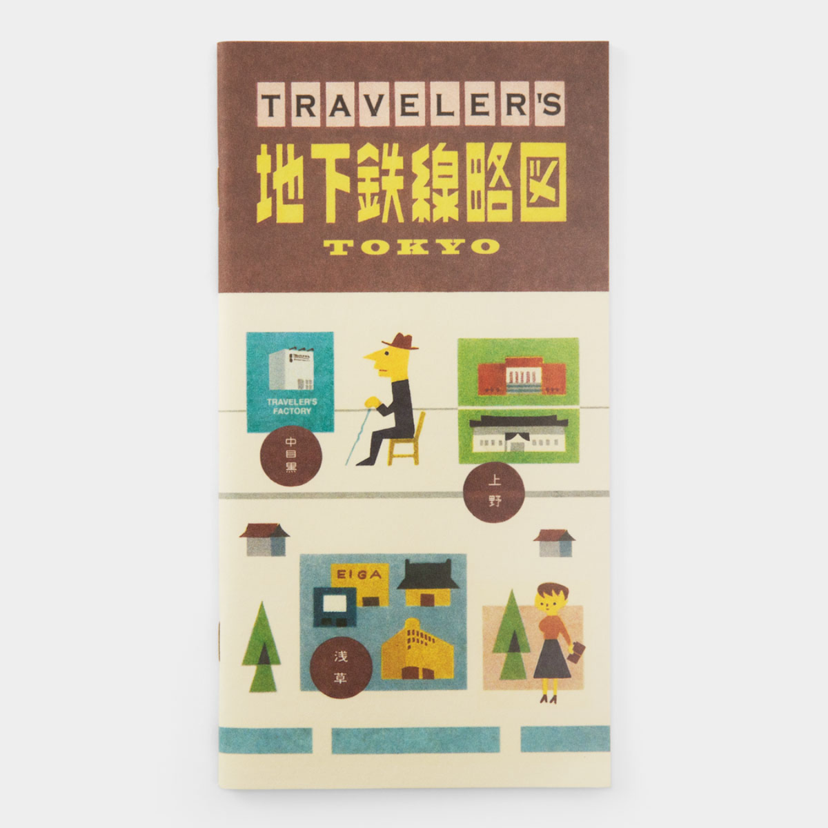 TRAVELER'S Notebook Regular Refill - Tokyo Metro