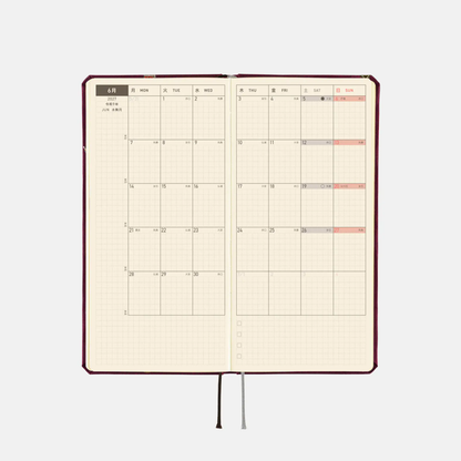 Hobonichi Weeks - V&A Series: Welcome to the V&A