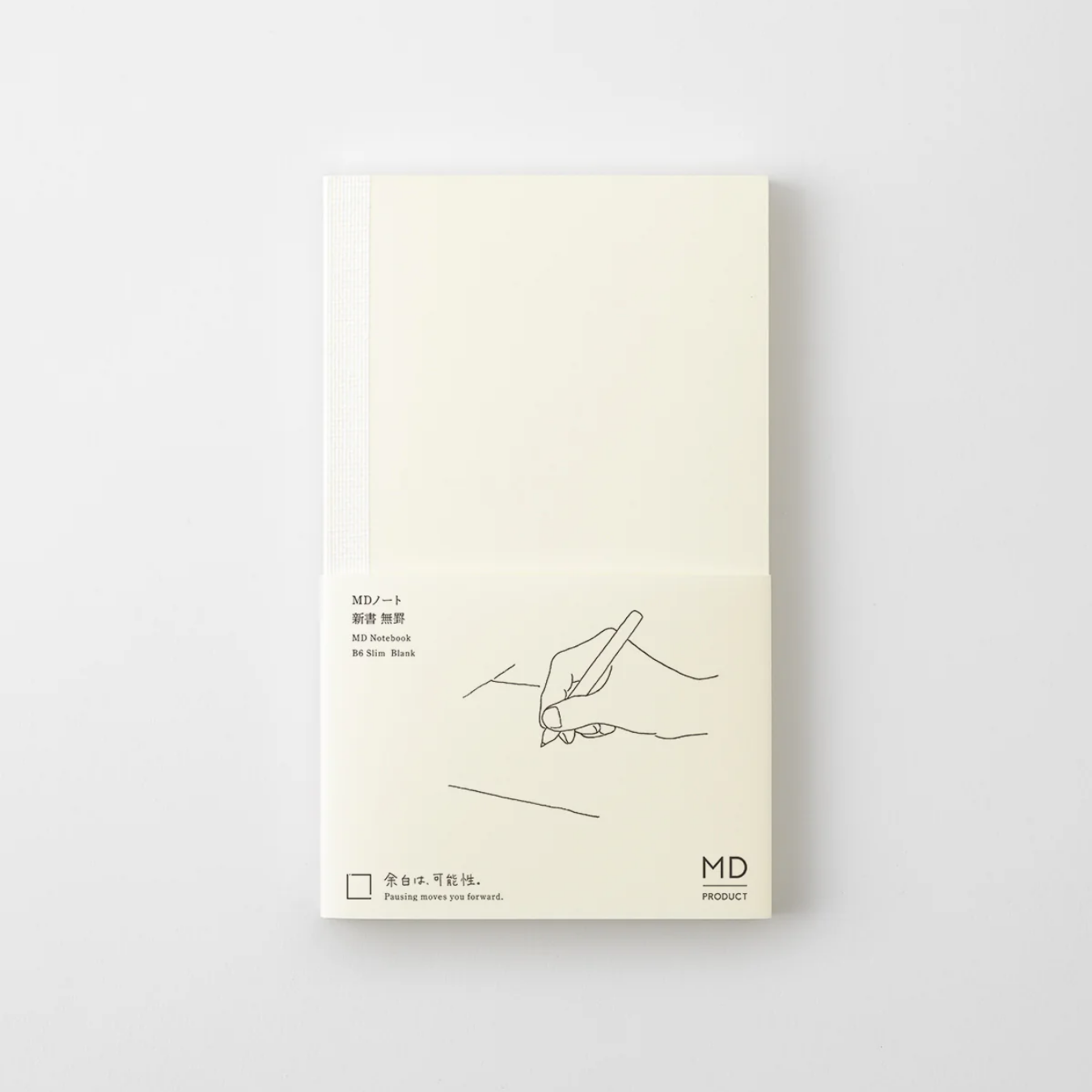MD Notebook