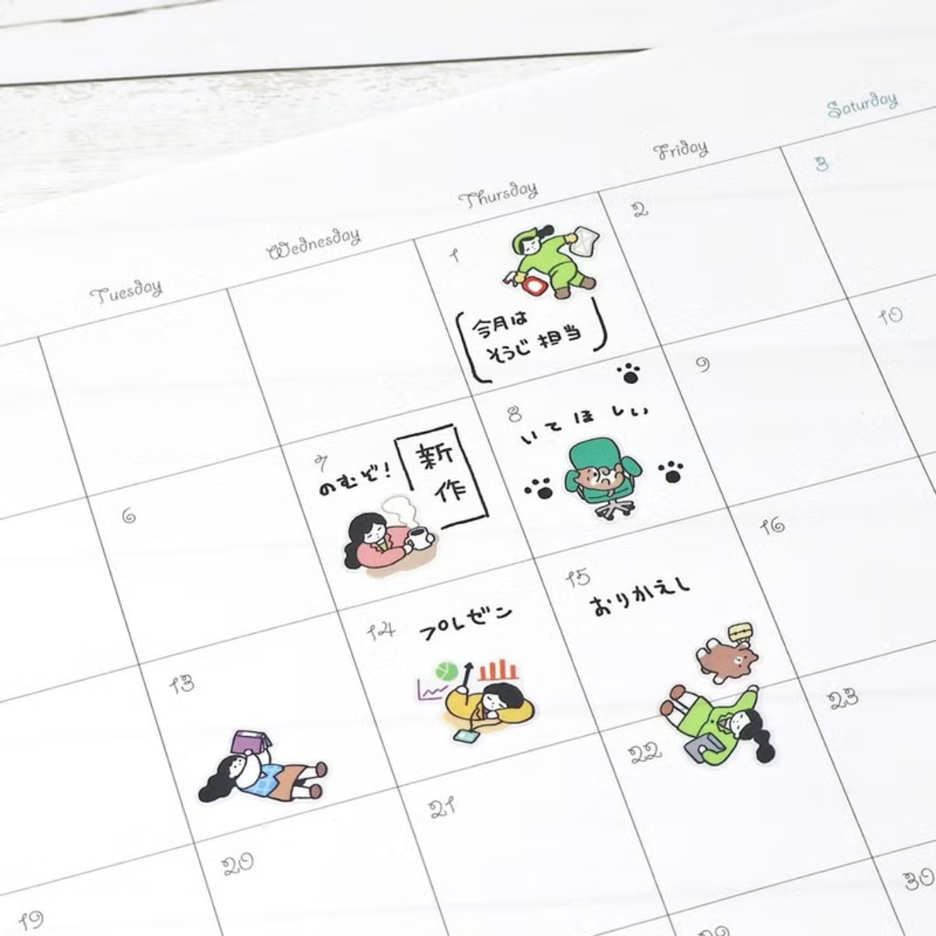 Mind Wave Seal Gootara (ぐ〜たら) Sticker Sheet