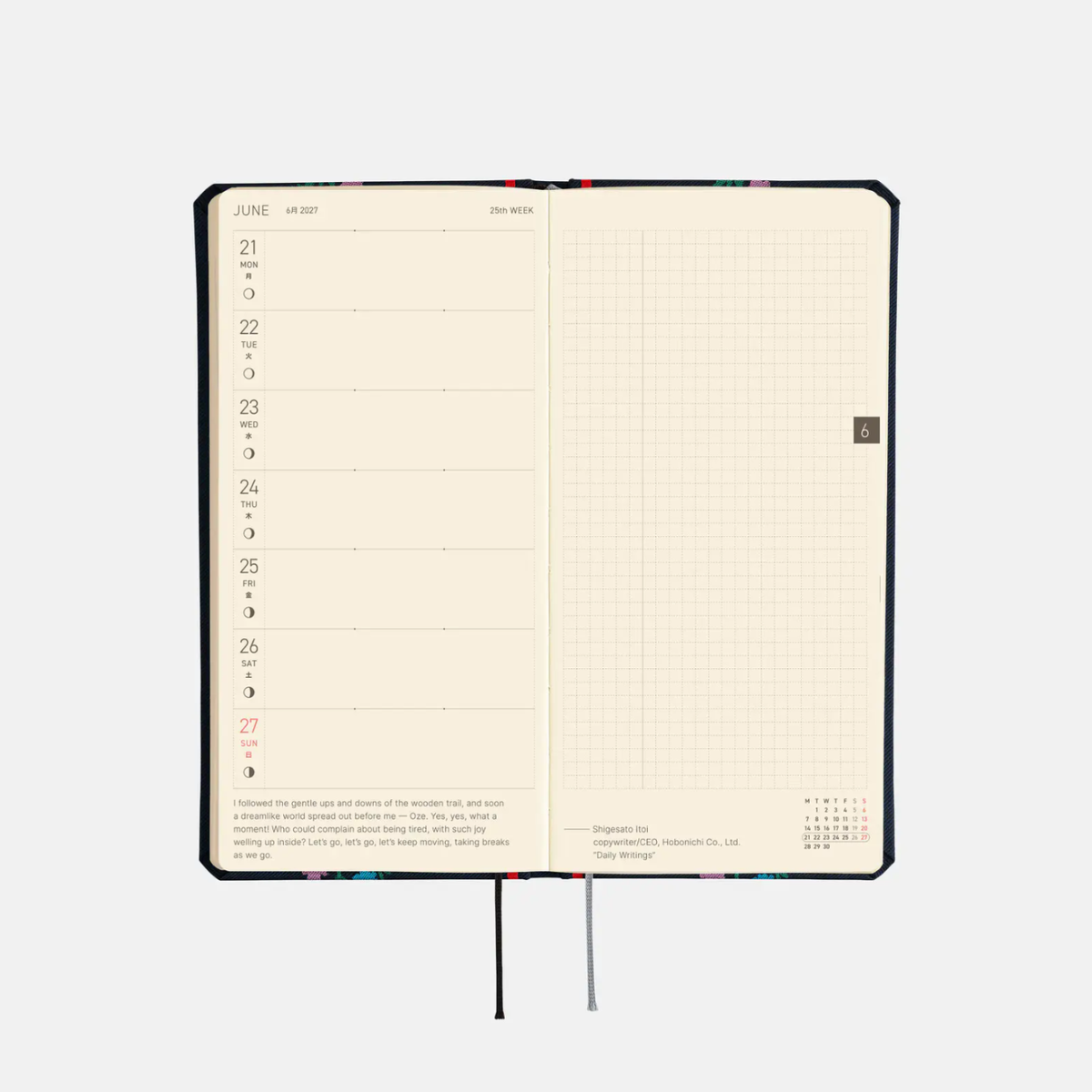 Hobonichi Weeks - Yoshie Watanabe: Petit Bloom (English)
