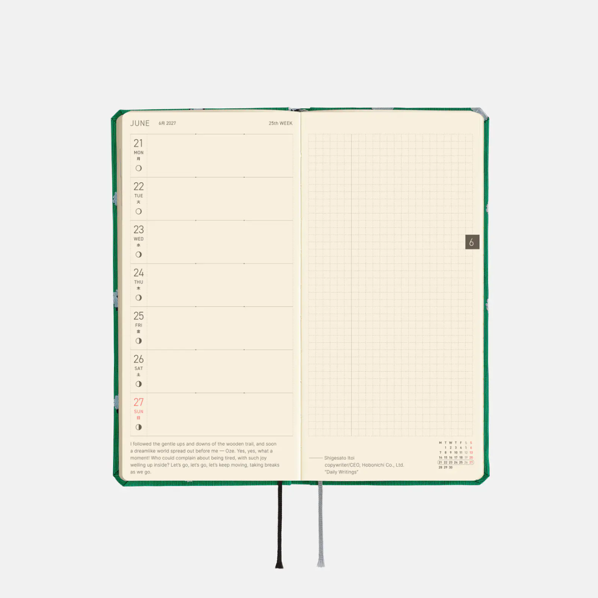 Hobonichi Weeks - Bow & Tie: Sheep Sheep Sheep (English)