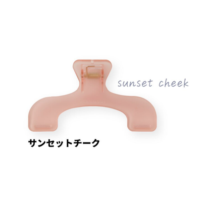 Sun-star Ukanmuri Clip