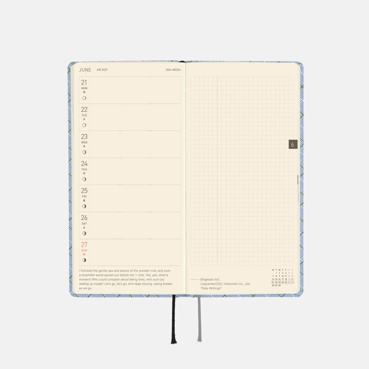 Hobonichi Weeks - Shirt Fabric: Graph Plaid (English)